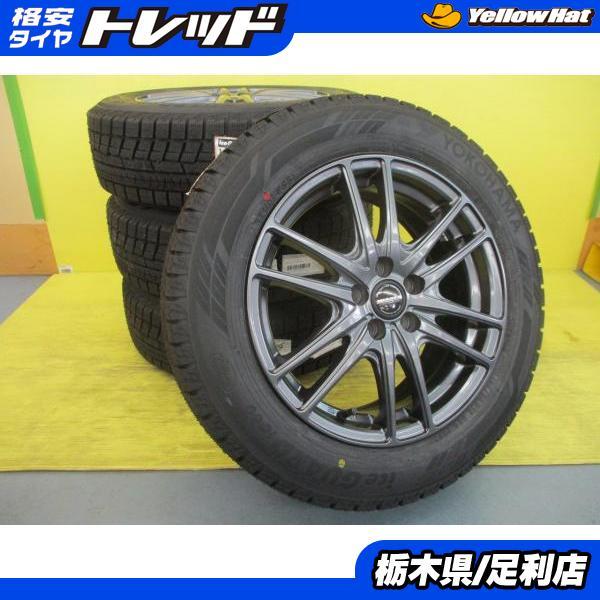 ライズ ロッキー ハイブリッド スタッドレスタイヤ ヨコハマ　IG6 ヨコハマタイヤ（YOKOHAMA TIRE） ◇ライズロッキーハイブリッドに