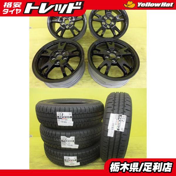 BRIDGESTONE（ブリヂストン） 10シエンタ 185/65R15 2023年製