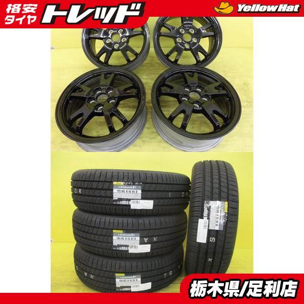 DUNLOP CT プリウス 195/65R15 2024年製 新品夏タイヤ 中古