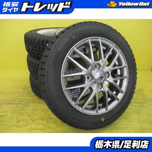DUNLOP（ダンロップ） ◇国産新品スタッドレス付◇ヴェネスFS01 +