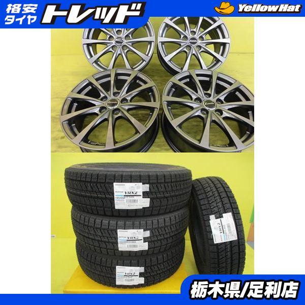 BRIDGESTONE（ブリヂストン） ◇10シエンタ等◇2025年製新品