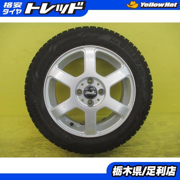 ヨコハマタイヤ（YOKOHAMA TIRE） ◇2024年製国産中古スタッドレス付