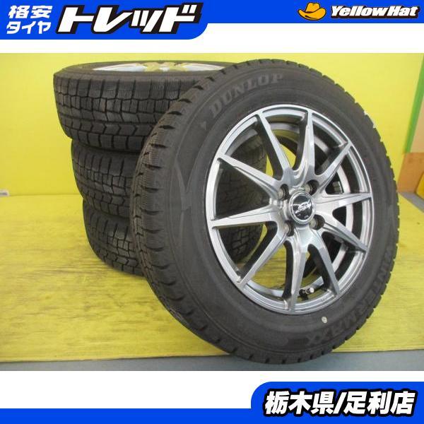 タイヤ・ホイール DUNLOP ECOPIA 122 155/70R13 DUNLOP（ダンロップ） ◇E13ノート フリード◇2023年製中古