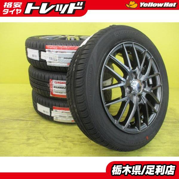 ◇2025年製新品夏タイヤ付◇ヴェネスFS01 + ロードストーン ユーロビス