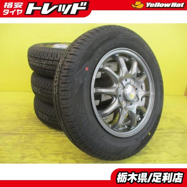 DUNLOP（ダンロップ） ◇国産新品夏タイヤ付◇クレールZT10 + 