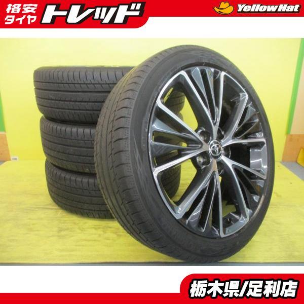 ヨコハマタイヤ（YOKOHAMA TIRE） ◇60プリウス純正◇2023年製国産中古