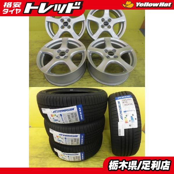 ウィンラン（WINRUN） ◇NDロードスターに◇2025年製新品夏タイヤ付