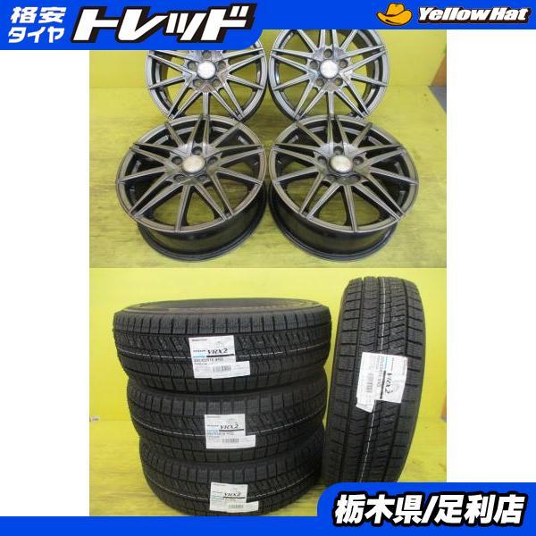 BRIDGESTONE（ブリヂストン） ◇2025年製国産新品スタッドレス付