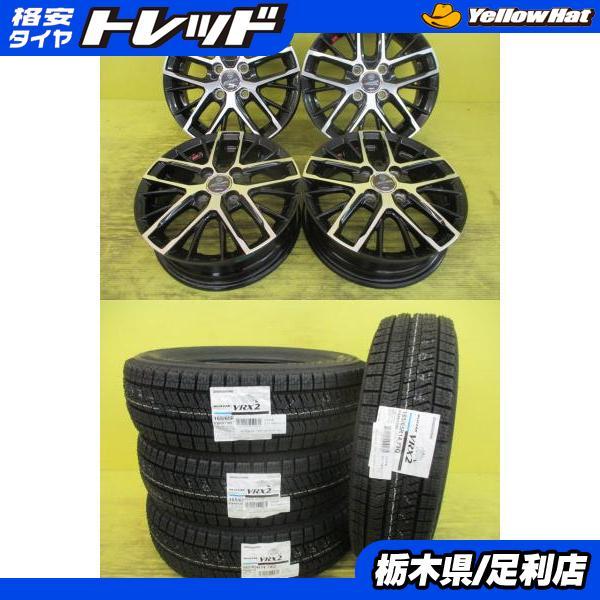 BRIDGESTONE（ブリヂストン） ◇ハスラーデリカミニ4WDに◇2025年製 