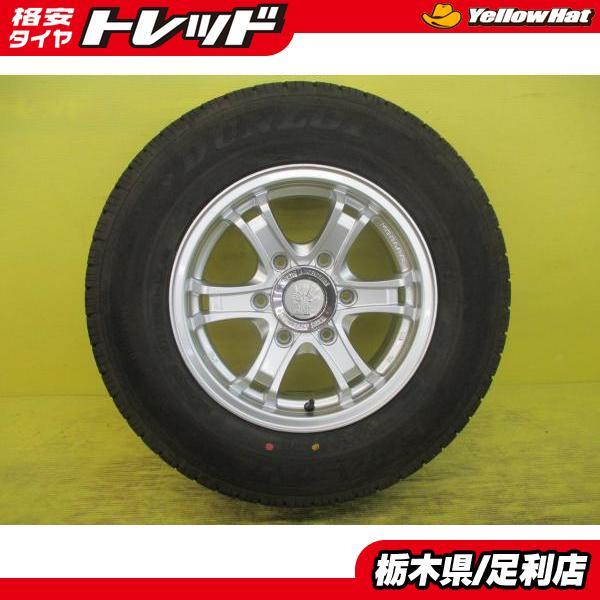 DUNLOP（ダンロップ） ◇200系ハイエースに◇2025年製国産中古夏タイヤ