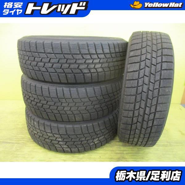 グッドイヤー（GOODYEAR） ◇2020年製国産中古スタッドレス4本