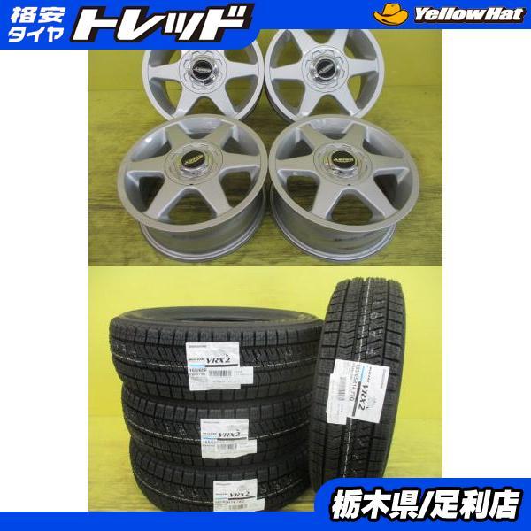 BRIDGESTONE（ブリヂストン） ◇タンクルーミーに◇2025年製国産新品