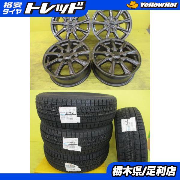 BRIDGESTONE（ブリヂストン） ◇90ノアヴォクシーに◇2025年製国産新品