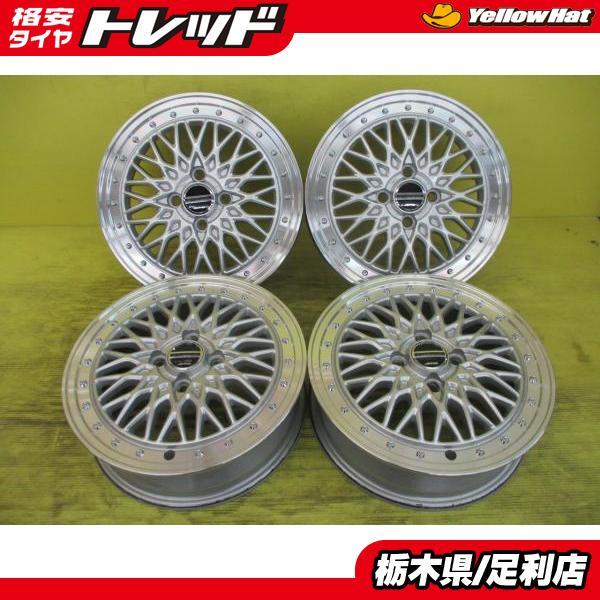 ◇中古ホイール4本セット◇AME シュタイナーFTX 15インチ 4.5J +45