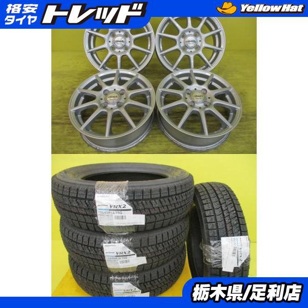 条件付送料込★25年製新品ブリヂストンスタッドレス155/65R14★スペーシア BRIDGESTONE（ブリヂストン） ◇2024年製国産新品スタッドレス付