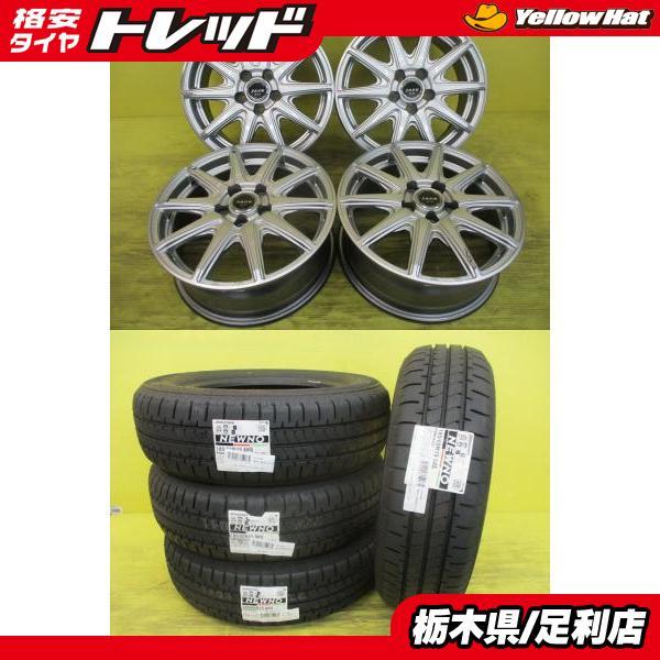 BRIDGESTONE（ブリヂストン） ◇10シエンタに◇2023年製国産未