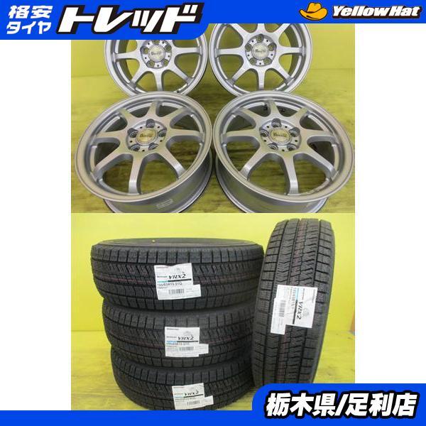 BRIDGESTONE（ブリヂストン） 2025年製◇プリウス ウィッシュ