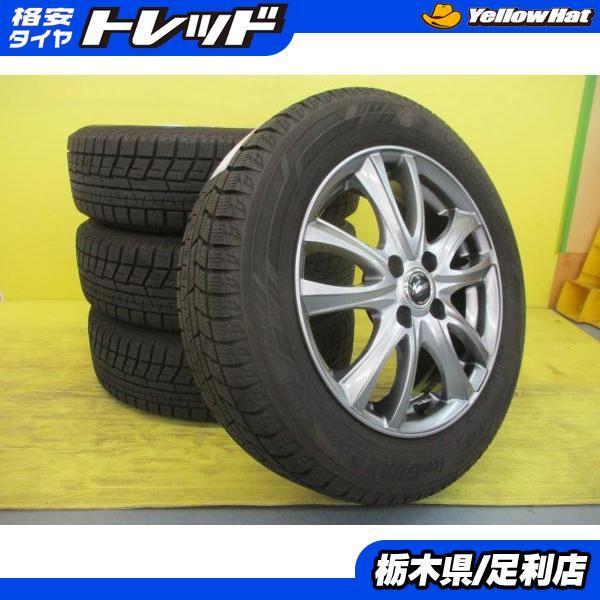 ヨコハマタイヤ（YOKOHAMA TIRE） ◇2023年製国産中古スタッドレス付 