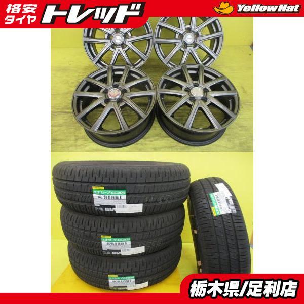 DUNLOP（ダンロップ） ◇10シエンタに◇国産新品夏タイヤ付◇ユーロ