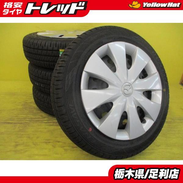 決まりました【T00159＆T00161】マツダフレア　155/65R14　14インチホイール＆夏タイヤ4本セット（ダンロップ　エナセーブ204） DUNLOP（ダンロップ） ◇マツダフレアワゴン純正鉄◇国産新品夏タイヤ
