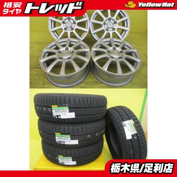 DUNLOP（ダンロップ） ◇C25/26/27セレナに◇国産新品ミニバン専用夏 