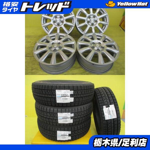 BRIDGESTONE（ブリヂストン） ◇10シエンタに◇2025年製国産新品