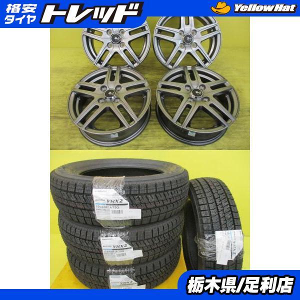 BRIDGESTONE（ブリヂストン） ◇2024年製国産新品スタッドレス付◇Z