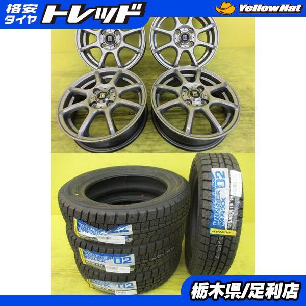 DUNLOP（ダンロップ） ◇155/65R14 2024年製◇タント N-BOX◇新品国産