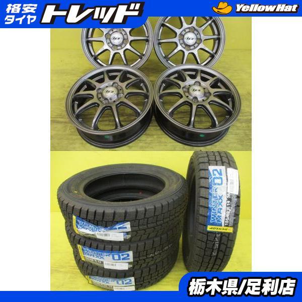 155/65R14 スタッドレス ダンロップ WM02 新古品 DUNLOP（ダンロップ） ◇国産新品スタッドレス付◇LCZ + ウィンター