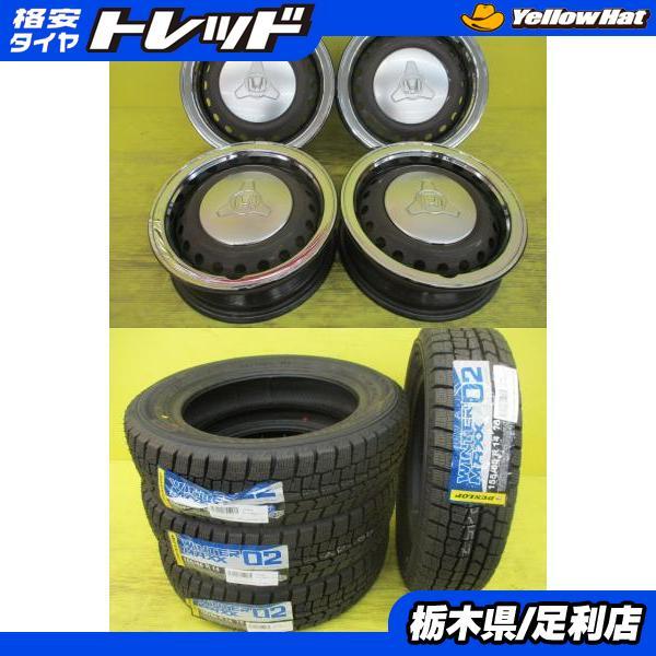 DUNLOP（ダンロップ） ◇ホンダN-ONE純正トリムリング付鉄ホイール 