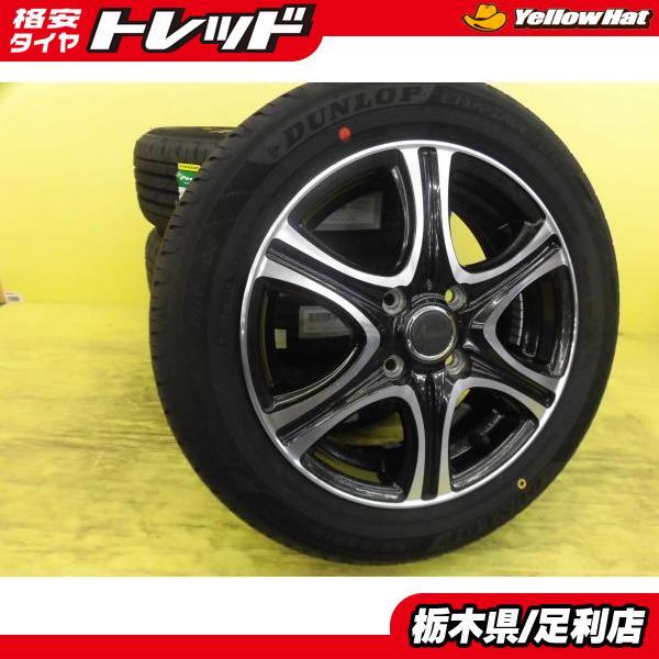 DUNLOP（ダンロップ） ◇2025年製 155/65R14◇N-BOX タント デイズ等に
