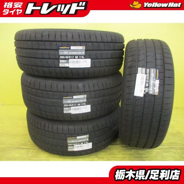 グッドイヤー（GOODYEAR） ◇2024年製新品夏タイヤ4本セット