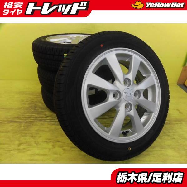 DUNLOP（ダンロップ） ◇155/65R14 2024年製◇タント ムーブ等に◇新品