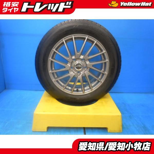BRIDGESTONE（ブリヂストン） 215/60R17 中古 A-TECH シュナイダー 