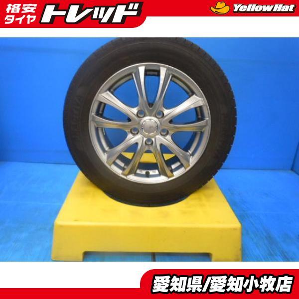 GOODYEAR EAGLE RVS 205/60R16】夏タイヤ【SIBILLA 16インチ 6.5