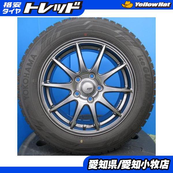 4本SPORT ABELIA 205/60R16 スタッドレスタイヤ
