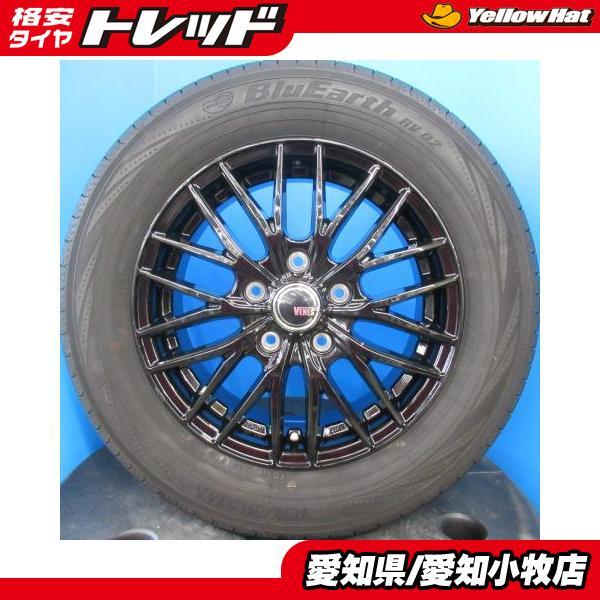 中古 ヨコハマ ブルーアース RV-02 195/65R15 91H 2019年製 新品 VENES 