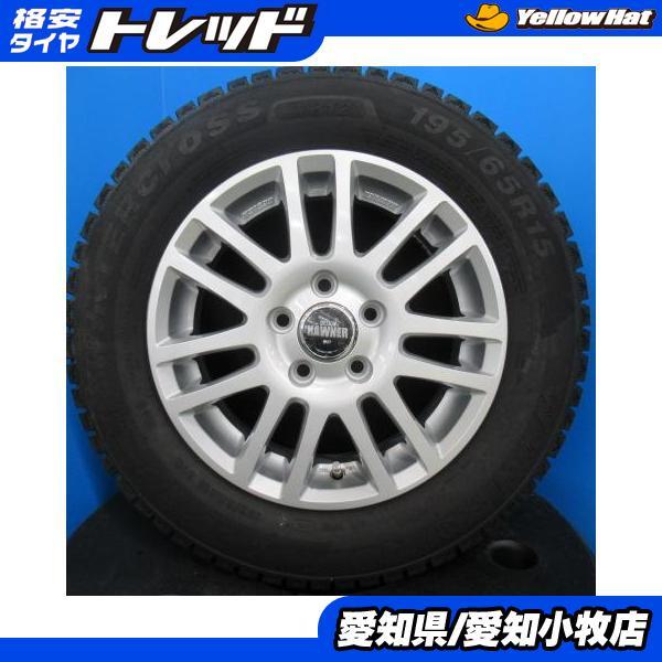 送料無料】スタッドレス 中古 ウィンラン WINRUN WINTERCROSS WR12