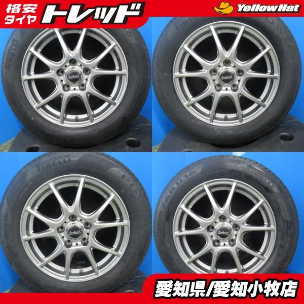 PIRELLI 【送料無料】サマータイヤ 新品 ピレリ POWERGY TM 【205 