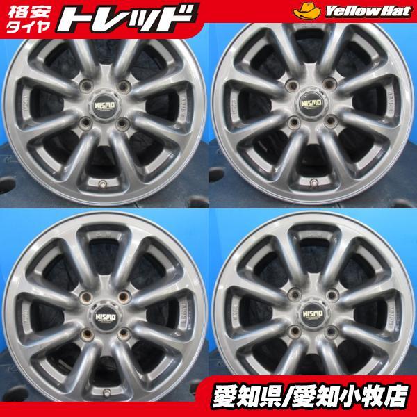 4本セット！】中古 ホイール ニスモ NISMO ガンメタ 【1565 4H114.3 