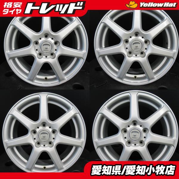 4本セット！ 中古 美品ホイール ダンロップ DUNLOP PRD VZ シルバー  