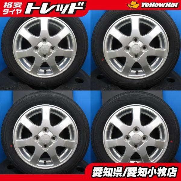 155/65R/14 タント純正タイヤホイールセット 4本 - タイヤ 155/65R/14 タント純正タイヤホイールセット 4本 - タイヤ