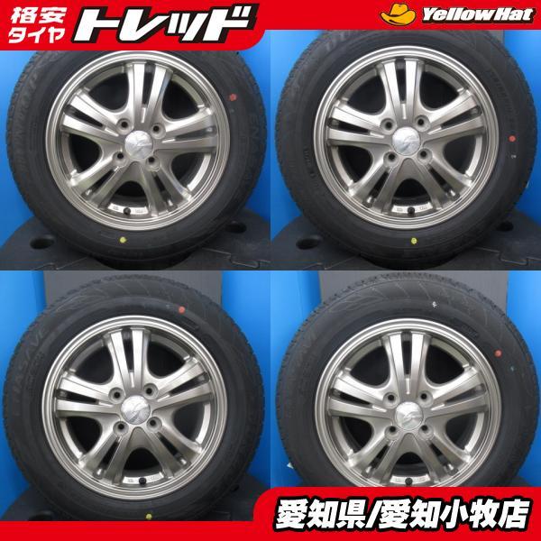 キューブ フィット 4本 シルバー 14インチ 4H 4穴 PCD 100 新品 175  