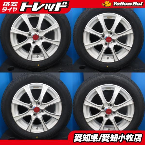 ホンダ 15インチ ホイール付きタイヤ PRACTIVA ホンダ（HONDA） 純正 アルミホイール 15インチ インセット45 5J