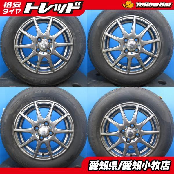 カローラ フィット 4本 ガンメタ 14インチ 4H 4穴 PCD 100 新品 175  