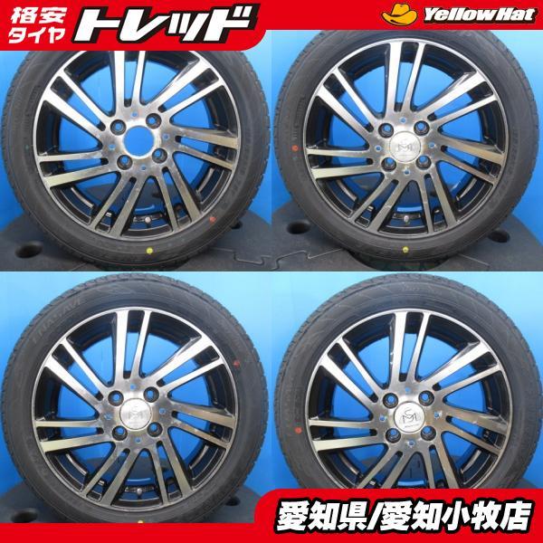 DUNLOP（ダンロップ） 165/55R15 75V 新品ダンロップ エナセーブ 204 