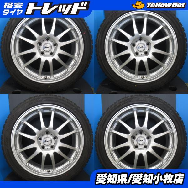 ヨコハマタイヤ（YOKOHAMA TIRE） カムリ マークX 4本 シルバー 18 