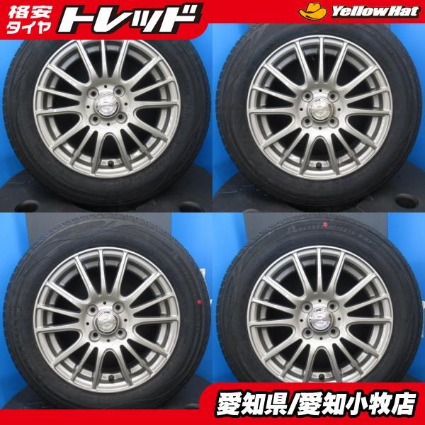 アクア スイフト 4本 シルバー 14インチ 4H 4穴 PCD 100 新品 165 