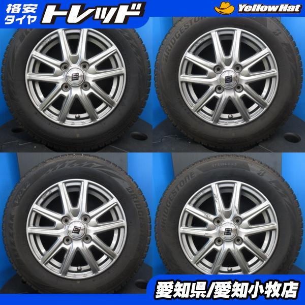 軽自動車ｽﾀｯﾄﾞﾚｽｱﾙﾐ付 155 70R13 4本セット変換表あり