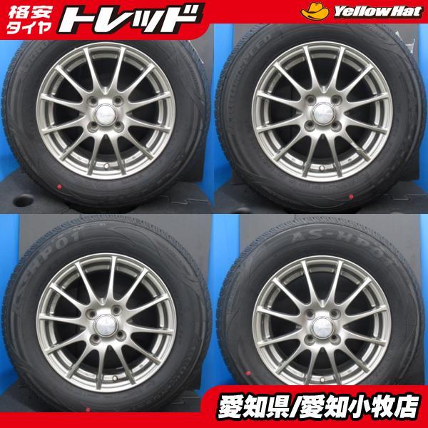 ノート アレックス 4本 シルバー 14インチ 4H 4穴 PCD 100 新品 ノート アレックス 4本 シルバー 14インチ 4H 4穴 PCD 100 新品